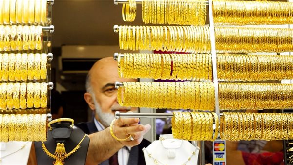 أسعار-الذهب-اليوم-الخميس-1-مايو-بعد-التراجع-المفاجئ-يربك-خط-الشراء.-وعيار-21-يسجل-رقمًا-صادمًا-هل-هل-هو-الوقت-المناسب-للادخار؟