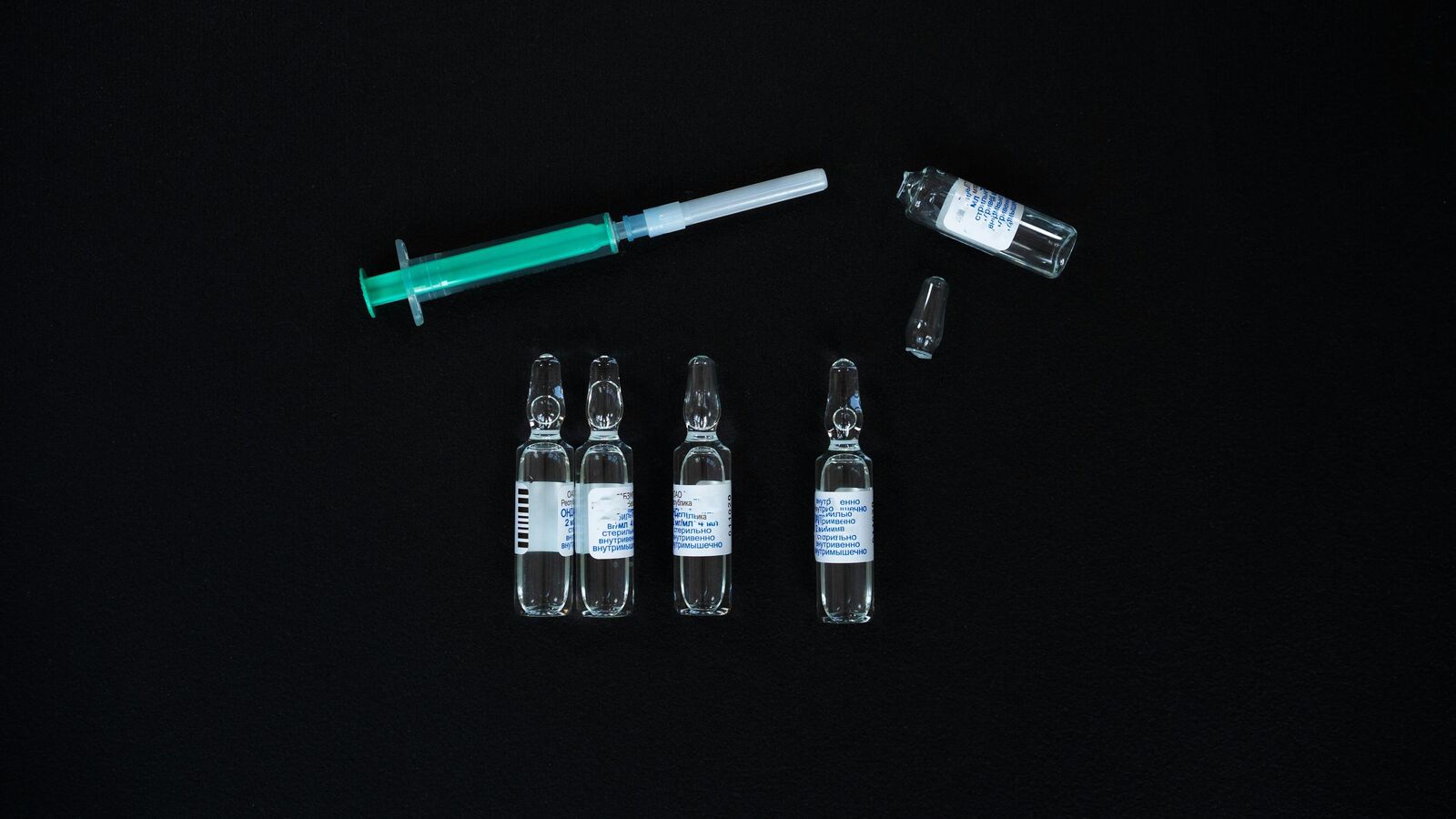 Can this under-the-radar enterprise pay the $ 150 billion drug loss?