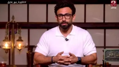 “لو الأهلي خسر لا قدر الله” .. إبراهيم فايق يرد على اتهامه بـ “السقطة” – ryan