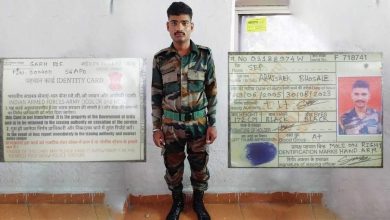 A person who cheated as false military officers arrested, intelligence units and police have registered a case
