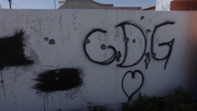 Five Mexican Musicians Abducted, Murder by Alleged Drug Cartel