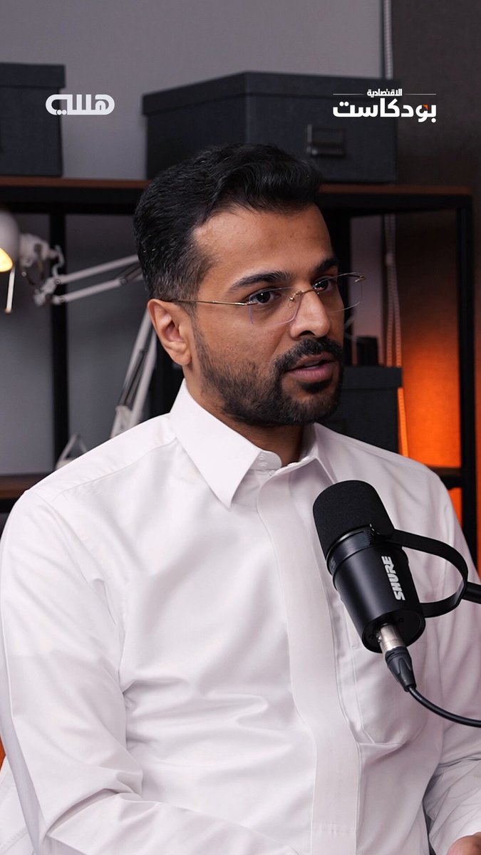 ماذا يعني أن تتداول أسهم بعض الشركات دون قيمتها الدفترية؟ .. هذا ما يشرحه كبير المحللين…