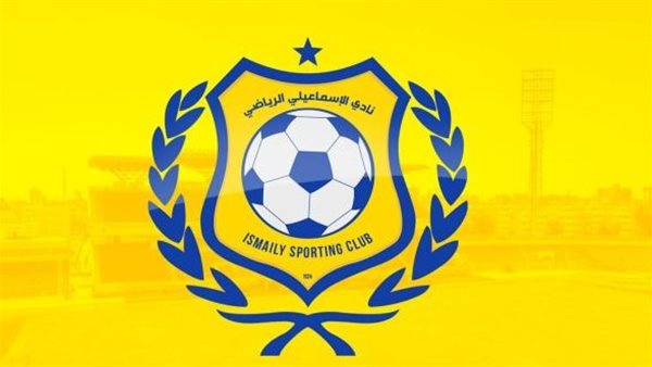 مو-مجلس-إدارة-الإسماعيلي-يتراجع-عن-استقالته-لهذا-السببdic