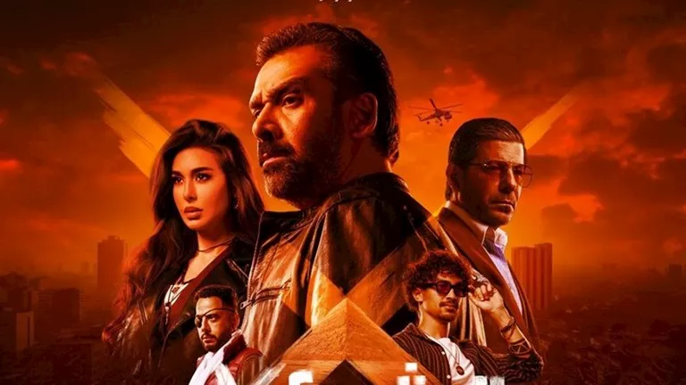 في 8 أيام .. إيرادات “المشروع x” تتجاوز 32 مليون جنيه – ryan