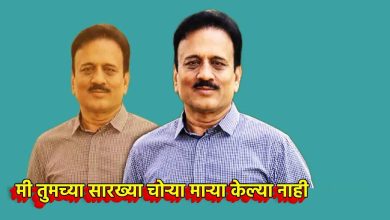 I have not attacked anything like you, the sharp criticism of Girish Mahajan on this great NCP leader