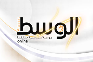 The director of the poetic nostalgia and nostalgia for the beautiful time Miscellaneous – Bahraini Al -Wasat newspaper – ryan