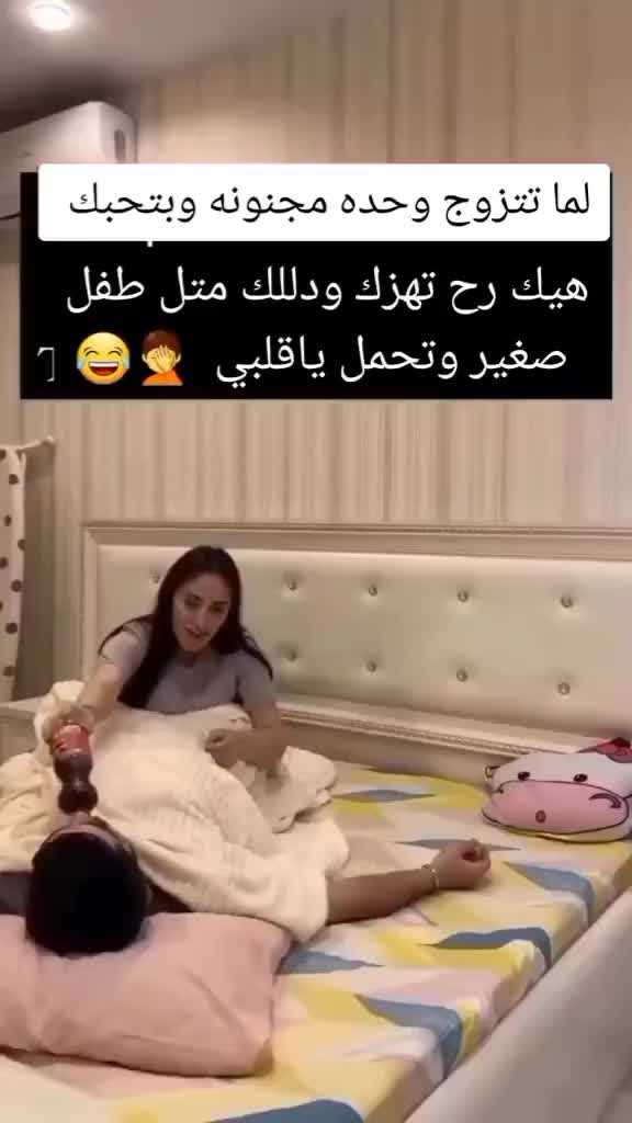 @abboud_999 #حالات_واتس_عشق_غرام_ستوريات #اجمل_حالات_واتساب_حب #رومنسيه♡ #مجنونه… – ryan