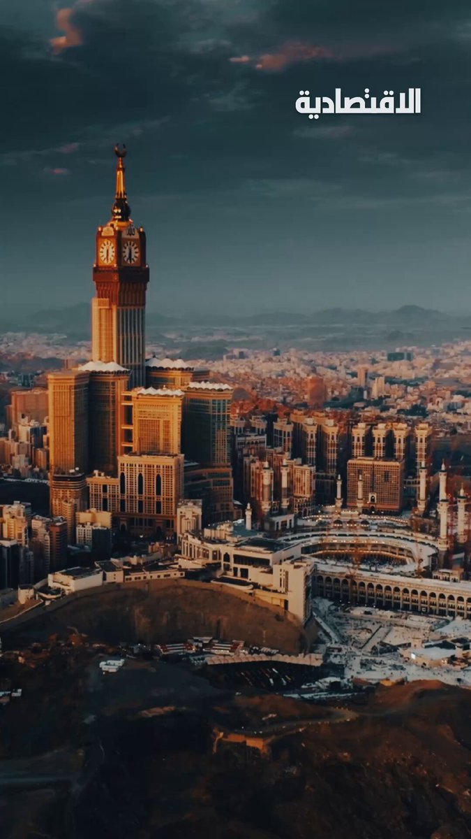 في #مكة_المكرمة كل رقم له قصة، وكل مشروع يرسم ملامح المستقبل.. تعرف في تقرير #الاقتصادية، على…