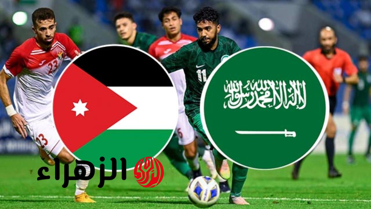the-channels-carrying-the-saudi-and-jordanian-pleasant-match-for-the-2026-world-cup