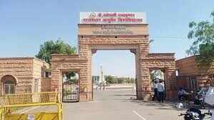 CBI interviewed a student of Jodhpur Ayurvedic University, learned in the video and suspected that he was taking exams in Neet