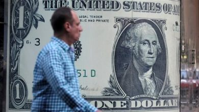 تراجع مفاجئ تحت الـ51 جنيها في البنوك واشتعال بالسوداء .. – ryan