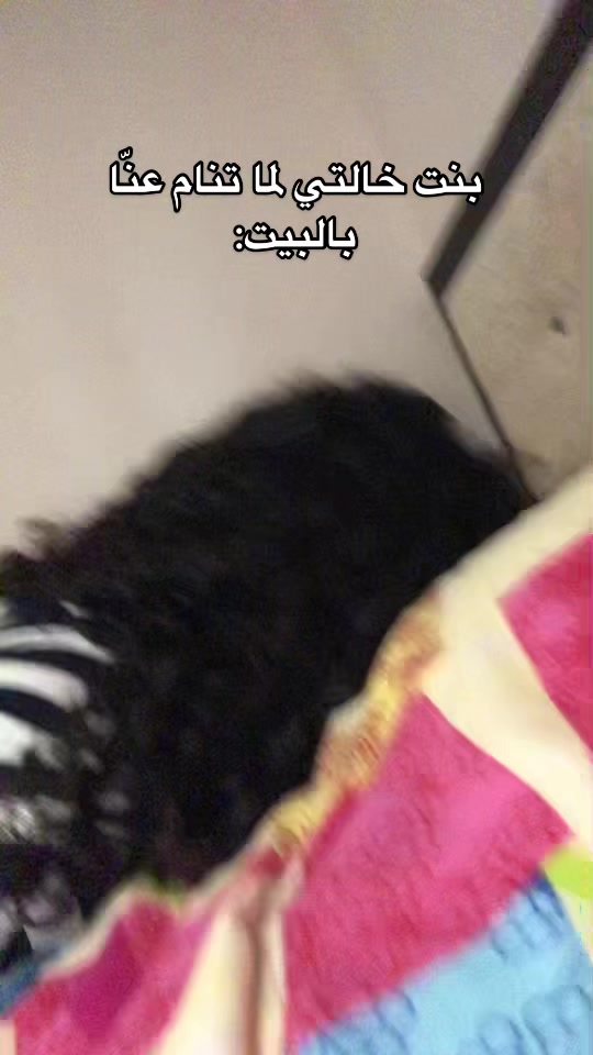 @marosibaii #fyp #foryou #foryoupage #funny … – ryan