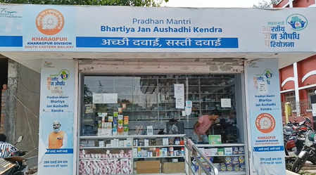 Western -bengale: Jan Aushadhi Kendra’s Dhoom in West Medinipur, people get cheap medicine