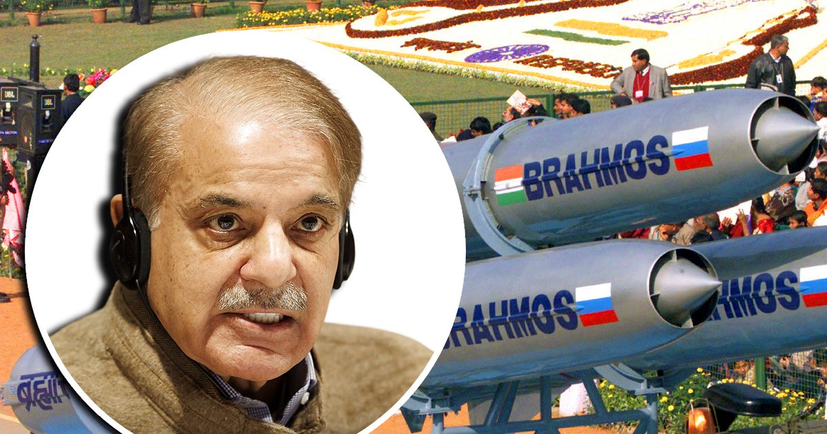 Before Pakistan attacked Pakistan, India has rained Brahmos … Shahbaz Sharif’s confession, an attack to Namaz was plan
