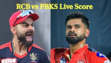 IPL 2025 RCB vs PBKS Qualifier 1: छक्के से कप्तान ने आरसीबी को पहुंचाया फाइनल में, पंजाब किंग्स की बत्ती कर…