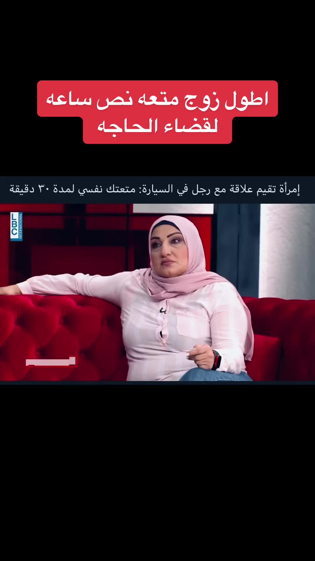 #اك-both