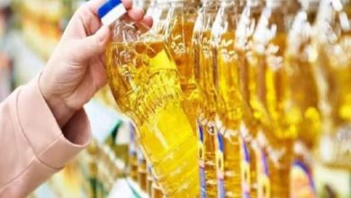 Good news: Eating oil will be cheaper! Government has reduced the import tax