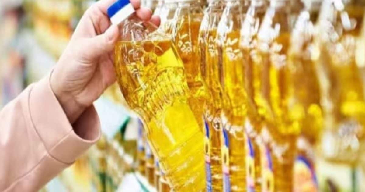 Good news: Eating oil will be cheaper! Government has reduced the import tax