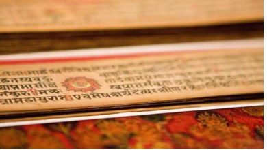People of these towns love Sanskrit steel, they used in the common