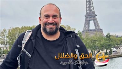 “خاص”.-دكتور-“أحمد-النبراوي”-يصرح-لـ-لـ-الحق-والضلال-عن-تفاصيل-إلاق-عيادته-وكواليس-الخلاف-بين-آية-سماحة-وبين-مشيرة-إسماعيل-الثنين-26/مايو/2025-–