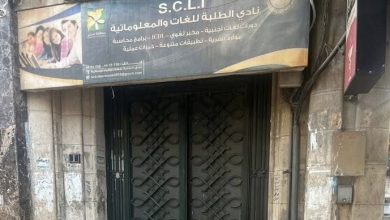 سوريا-تعترف-رسميا-بمغربية-الصحراء-وتغلق-مكتب-البوليساريو
