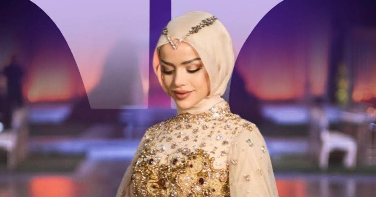 عبير الصير تتخلى عن هويتها الجمالية يوم خوبتها – ryan