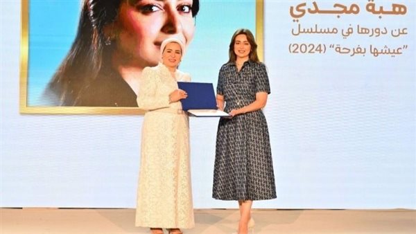 سعيدة-بتكريمي-عن-شخيية-يسر-من-ذوي-الاحتيات-الخاصة-في-مسل-عيشها-بفرحة
