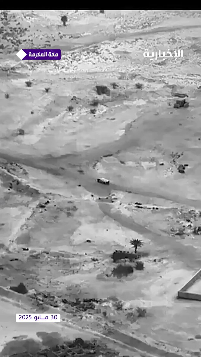 #لا_حج_بلا_تصريح قولًا وفعلًا… الجهات الأمنية تواصل رصد مخالفي أنظمة الحج عبر طائرات الدرون…
