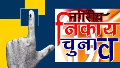 Bihar: 95 Former candidates will not be able to dispute in Bihar elections for three years, the State Election Commission has performed – Patna City News 95 candidates elected for three years to prefer elections