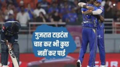 IPL 2025: Suryakumar Yadav lasted at the right time? Breaking on Tabadtod Car or Gujarat Titans
