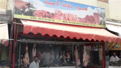 أسعار-اللحوم-اليوم-الاثنين-28-أبريل-2025