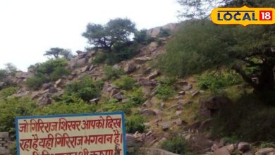 Get the same place in Chardham Yatra, you will have to do the bypass of this mountain