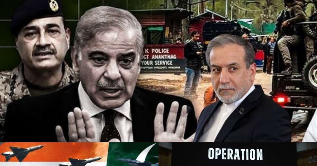 India Pakistan News: Jammu, Punjab, Rajasthan … Pakistani drones came again at night, India all killed