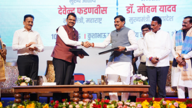 Agreement between Madhya Pradesh and Maharashtra for the world’s largest groundwater recharge project