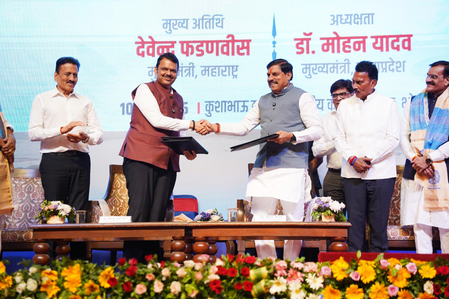 Agreement between Madhya Pradesh and Maharashtra for the world’s largest groundwater recharge project