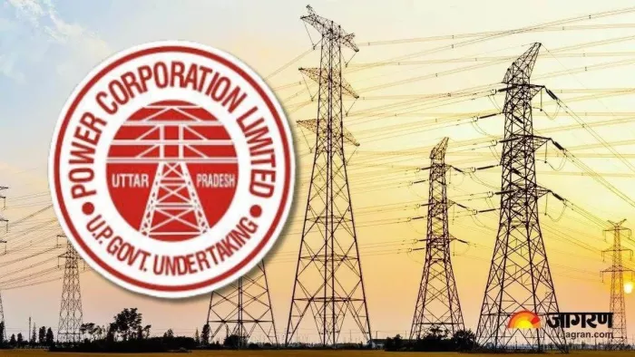 UPPCL: Electric Tripping in this city UP has cut the evenings, AC, cooler, fan -made show Peace – Uppcl PrayAgras Power Increase Nighting Time Tripiing and Electricity Theft