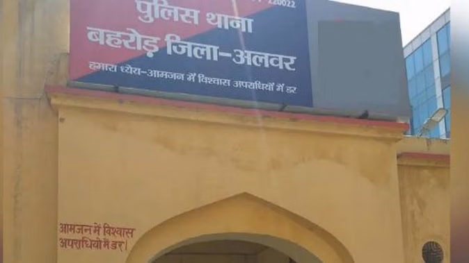 Married woman dies after just two and a half months of marriage in Alwar, father accused of murdering dowry