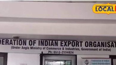 International trade in Kanpur remained amid Indo-pack voltage