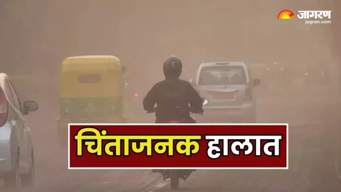 Delhi pollution: pollution levels in Delhi are still worrying, joined the top -10 cities in April -Delhi pollution placed the fifth most polluted city in April