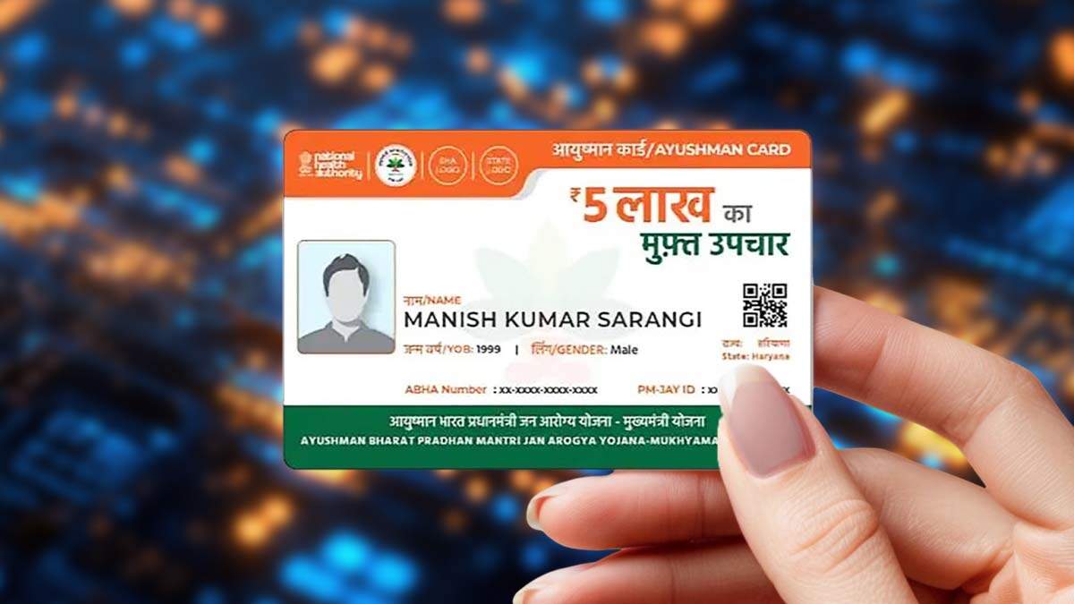 Should the patients pay for treatment, even after making Ayushman card, know what the rule says?