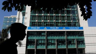 CEO of Canara Bank expects the growth of corporate loans to record in the second half of FY26