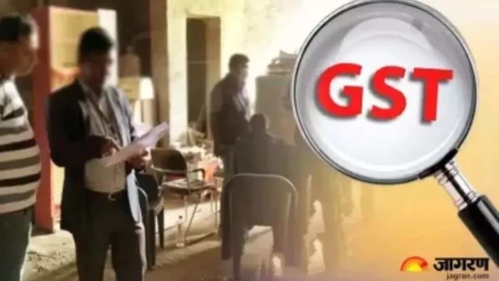 4.5 Crore Gst fraud in Thane, accused has drawn Crores in the name of the business -Maharashtra Thane businessman has dampened 4 crore gst fraud registered fir in the police station.