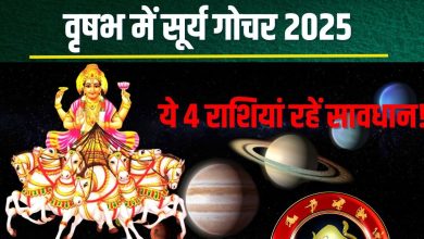 On May 15, the sun’s transport, 4 zodiac signs must be careful, health, loss, fear of poor relationship!