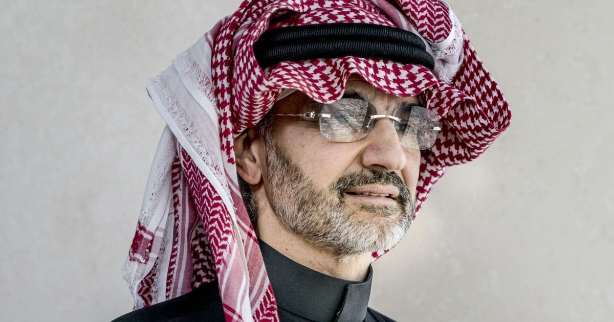“Kingdom Holding” whose profits doubled in the first quarter of 2025