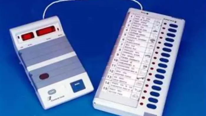 Bhagalpur News: Preparations for Meeting Elections Start in Bhagalpur, EVM’s FLC -Bihar -Election 2025 EVM verification starts May 17 in the political parties in Bhagalpur to attend