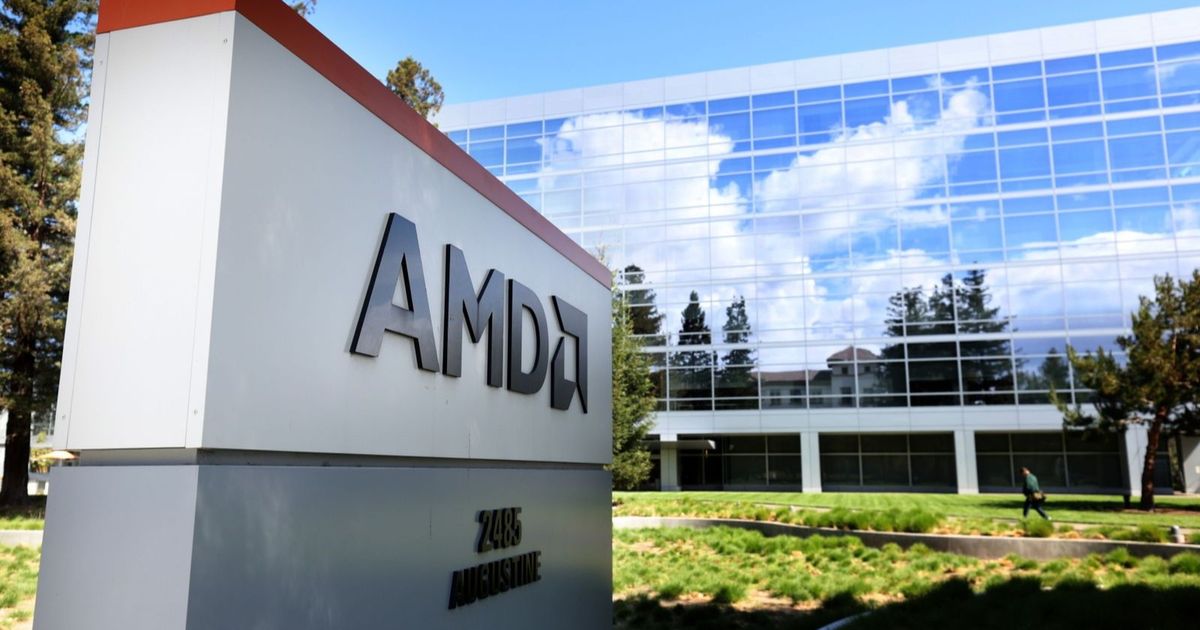 Saudi Hummayne and “AMD” invest $ 10 billion in artificial intelligence