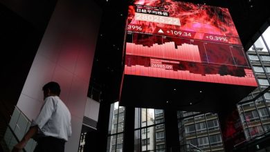 Asian stocks have decreased with the start of the momentum in “Wall Street”