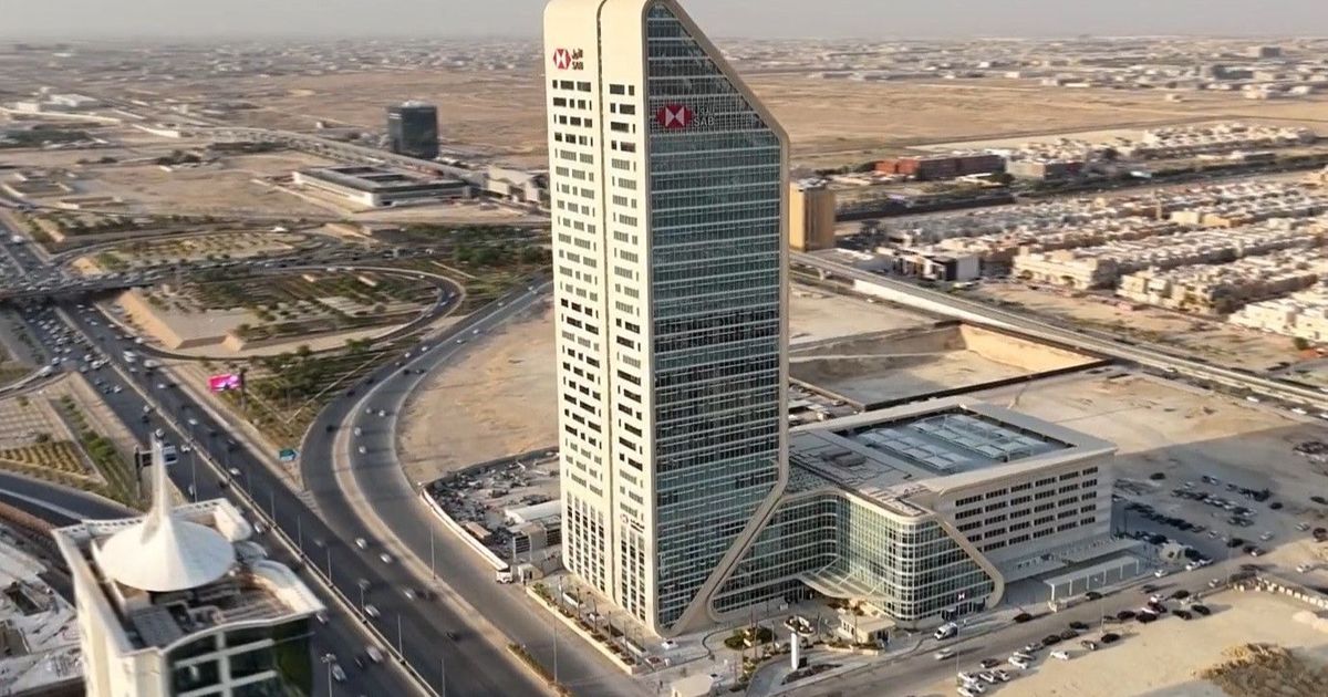 “The First Saudi Bank” issues permanent green instruments worth $ 650 million