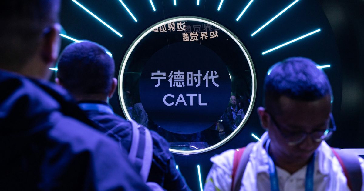 “Catl” sets the subscription price at the highest limit in the largest general offer during 2025