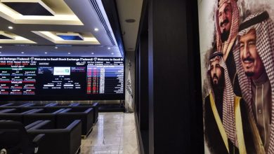 The energy sector retains the balance of the Saudi Stock Exchange, despite the landing of banks